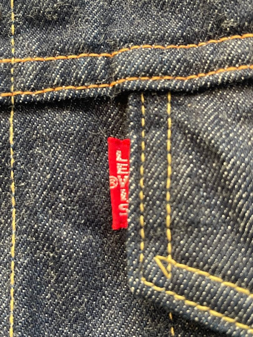 し*ひ様 リーバイス　557XX　70557 サイズ40