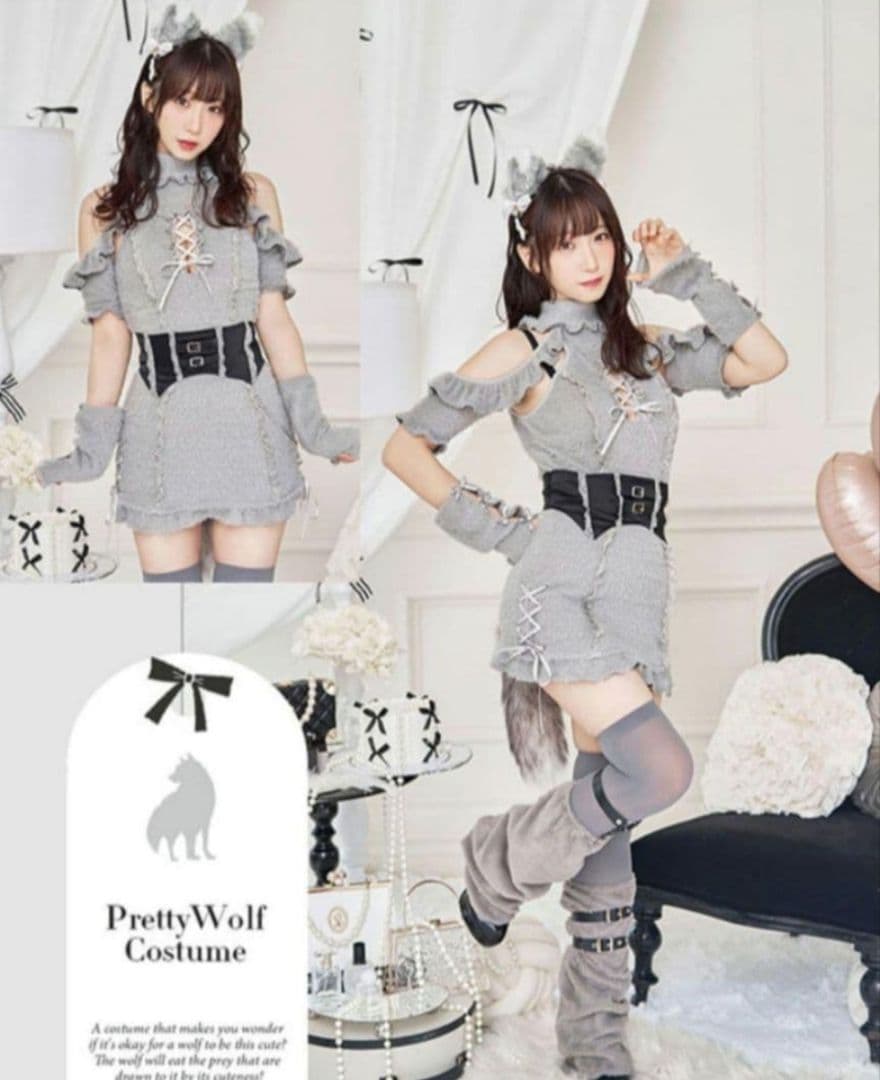 【完売品】マリームーン メルティニット ウルフ