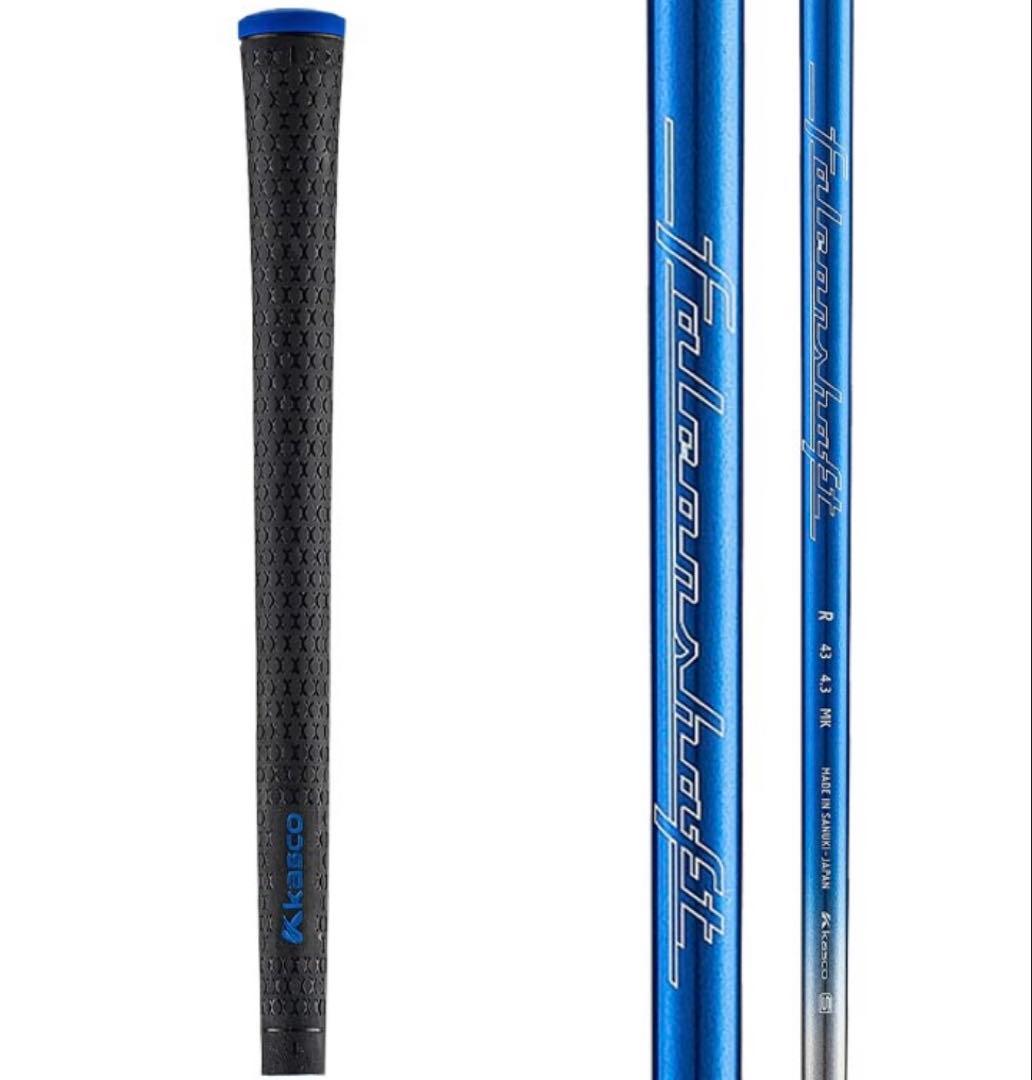 n*i様 キャスコ UFO AIR UT by POWER TORNADO ユー