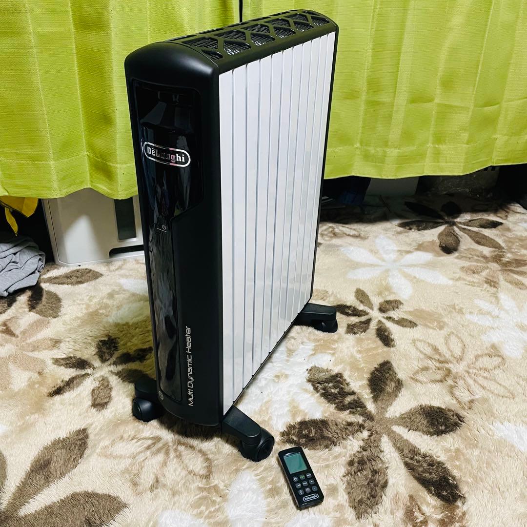 DeLonghi デロンギ マルチダイナミックヒーター MDH15