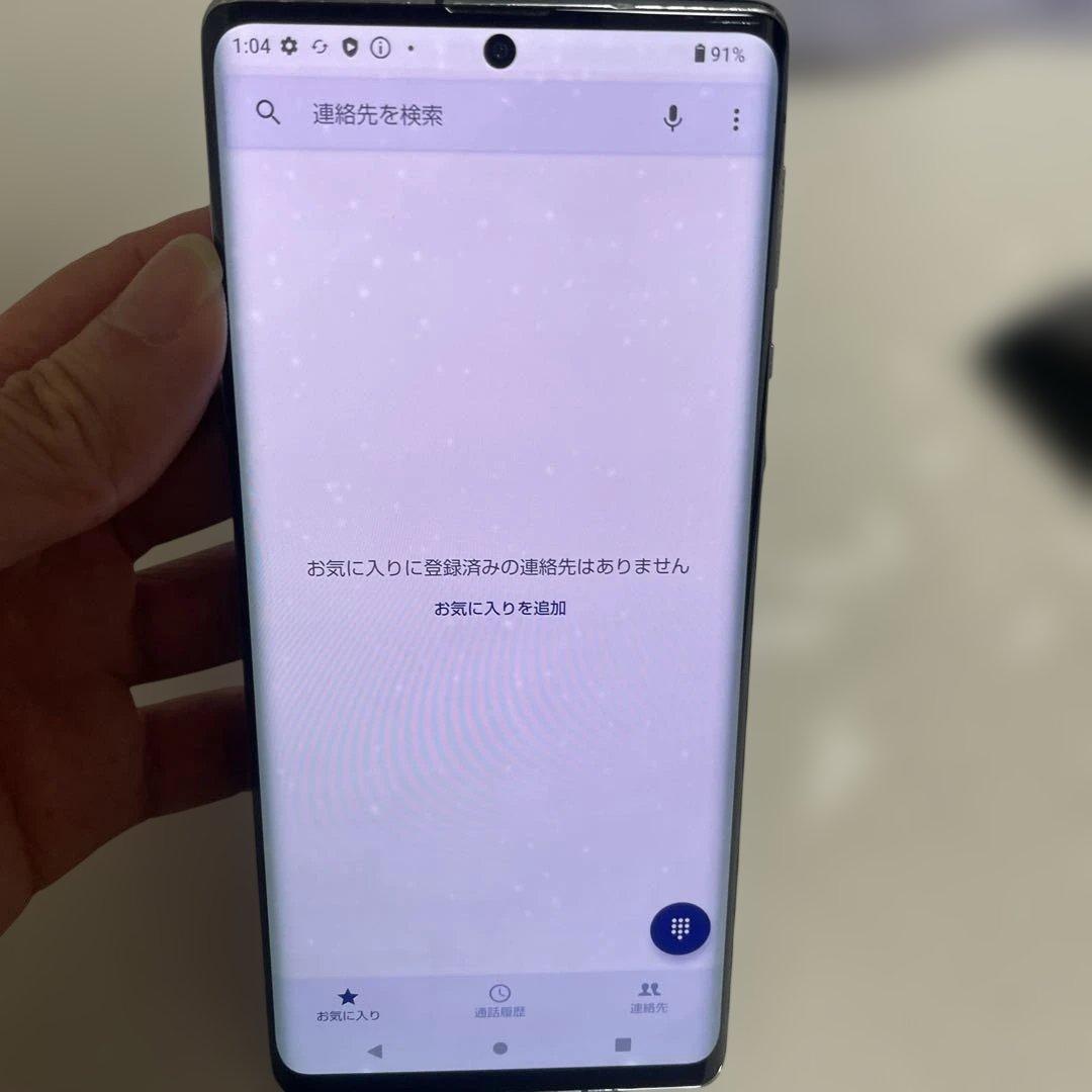 AQUOS R6 本体 SH-51B sim フリー