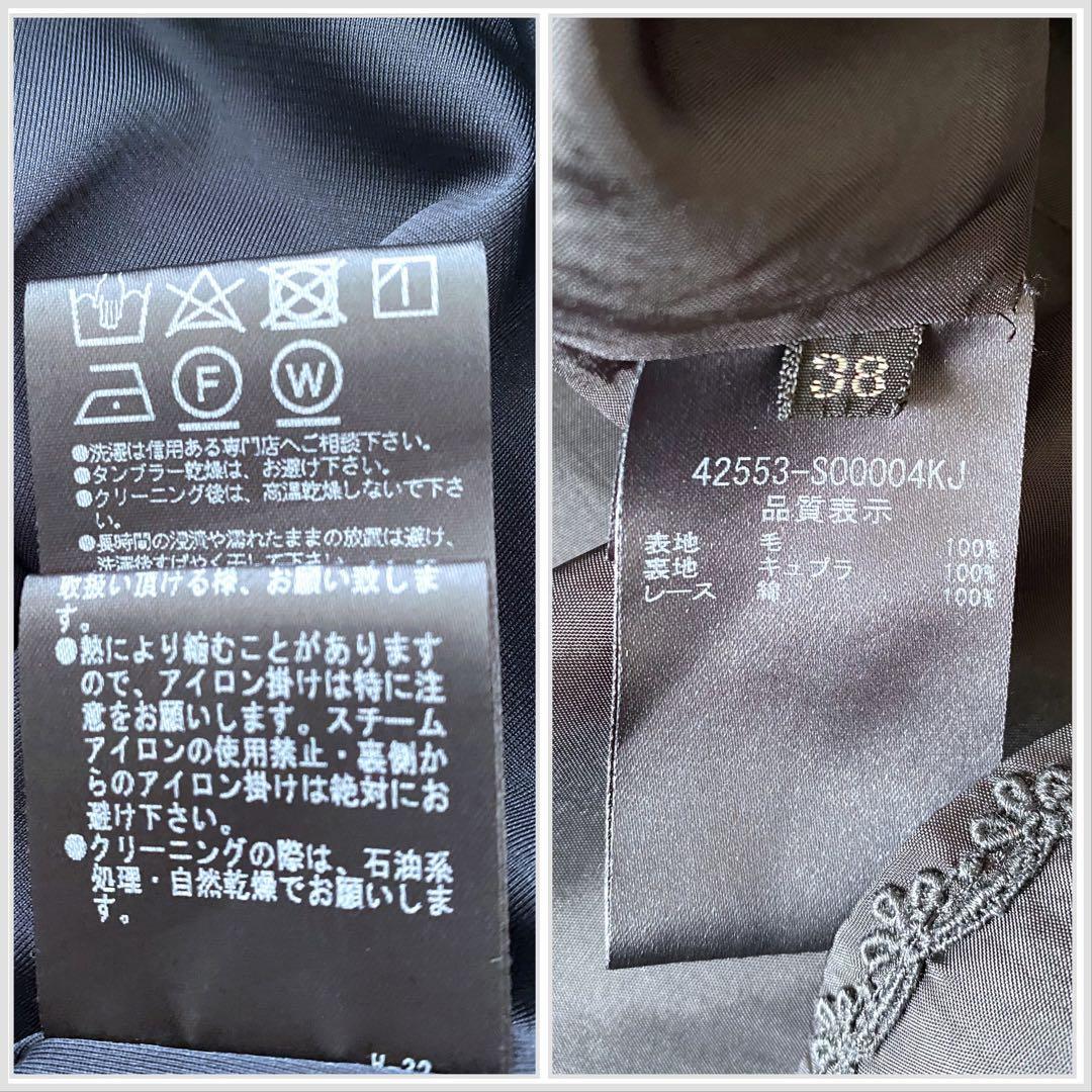 FOXEY フォクシー 2022年 ドレス フリージア　ワンピース 黒