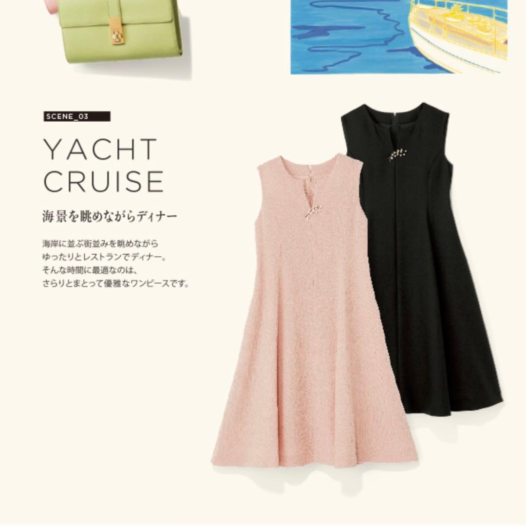 FOXEY フォクシー 2022年 ドレス フリージア　ワンピース 黒