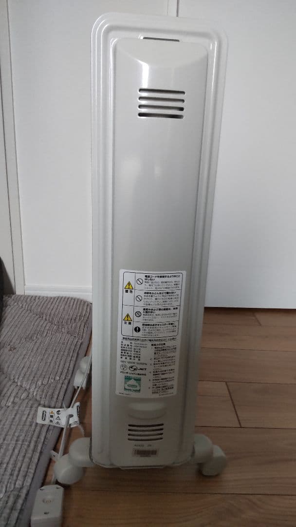 DeLonghi オイルヒーター デジタル表示