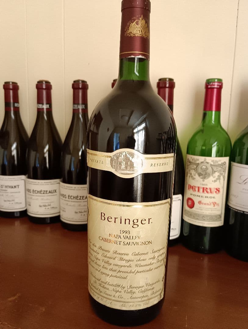 ベリンジャー　リザーヴ　マグナム