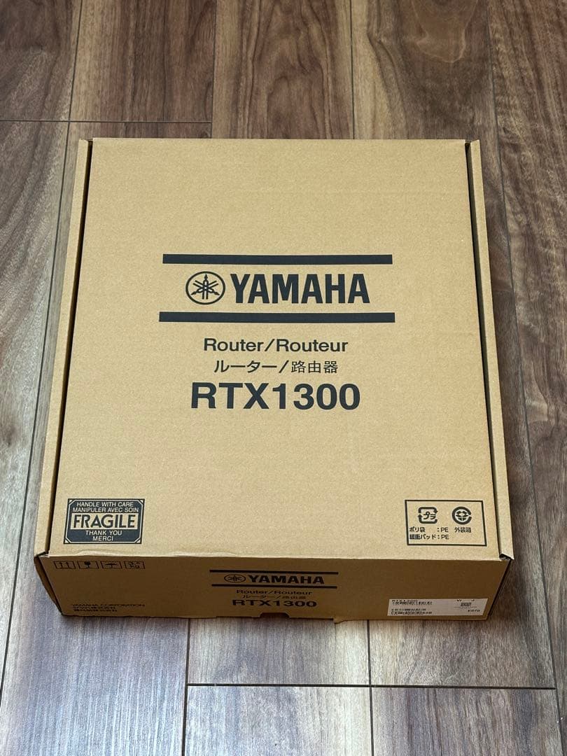 YAMAHA 10ギガアクセスVPNルーター RTX1300