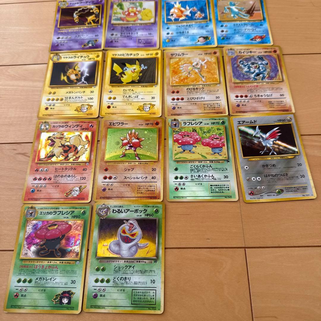 ポケモンカードゲーム セット　まとめ売り