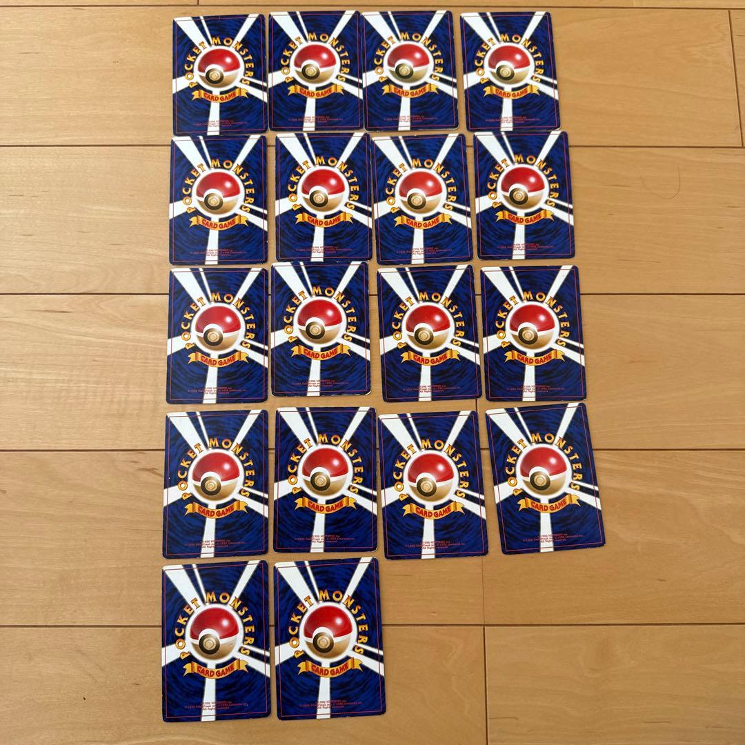 ポケモンカードゲーム セット　まとめ売り