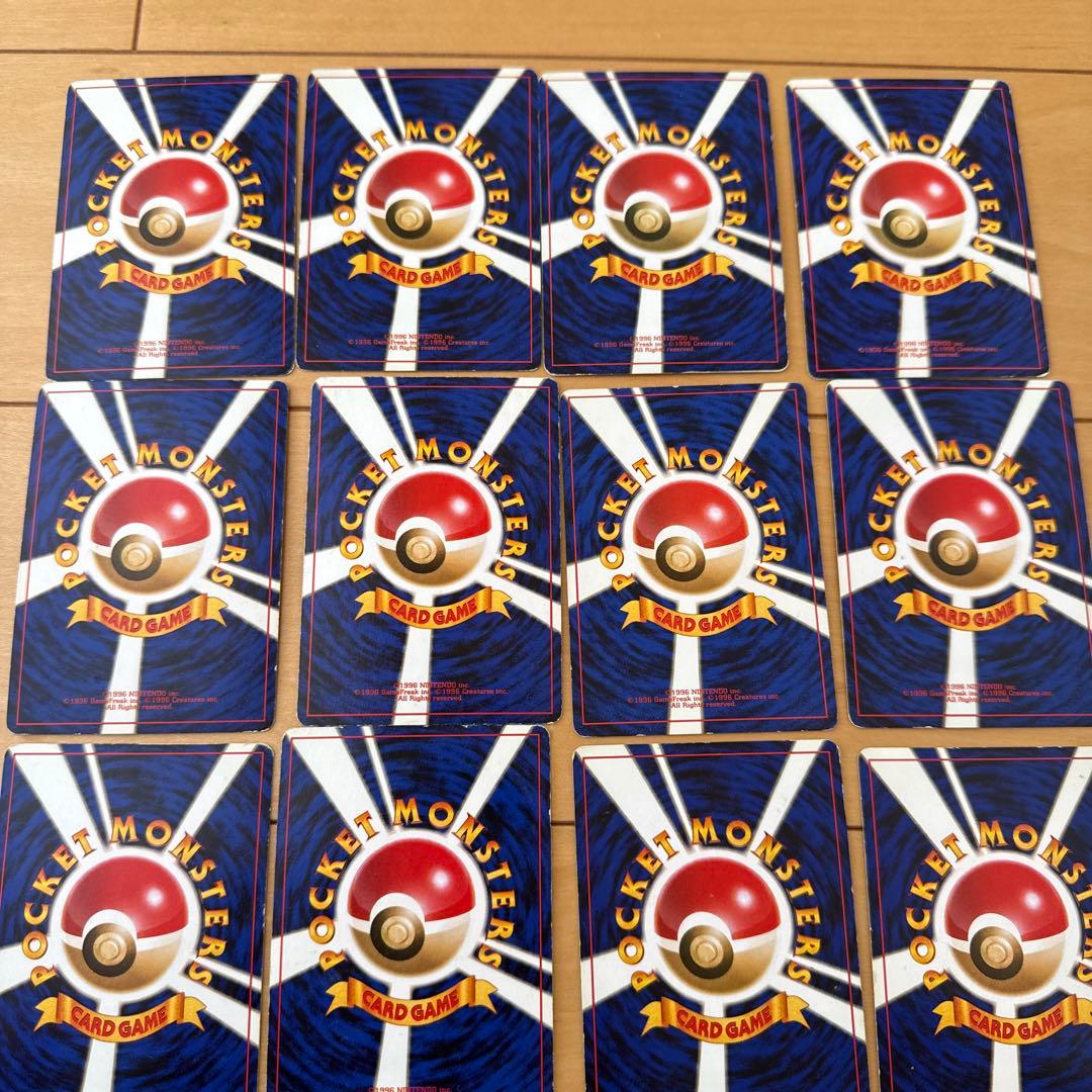 ポケモンカードゲーム セット　まとめ売り