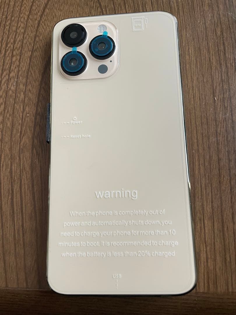 スマートフォン本体 充電器付き　I14 Pro Max