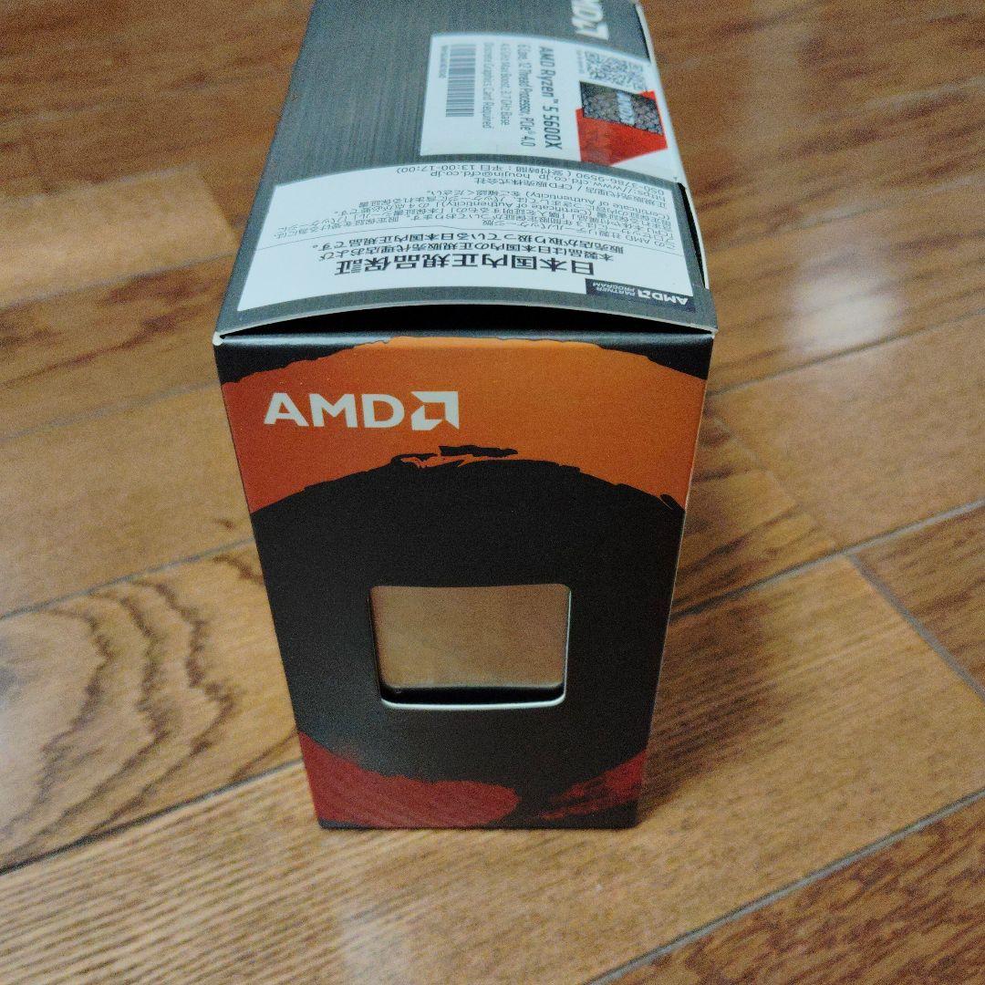 新品未使用未開封 AMD Ryzen 5 5600x CPU