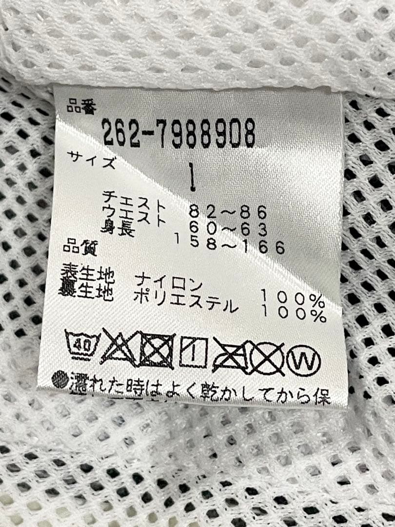 WAY JACK BUNNY ゴルフ レイン ウェア 1 レッグカバー 収納袋