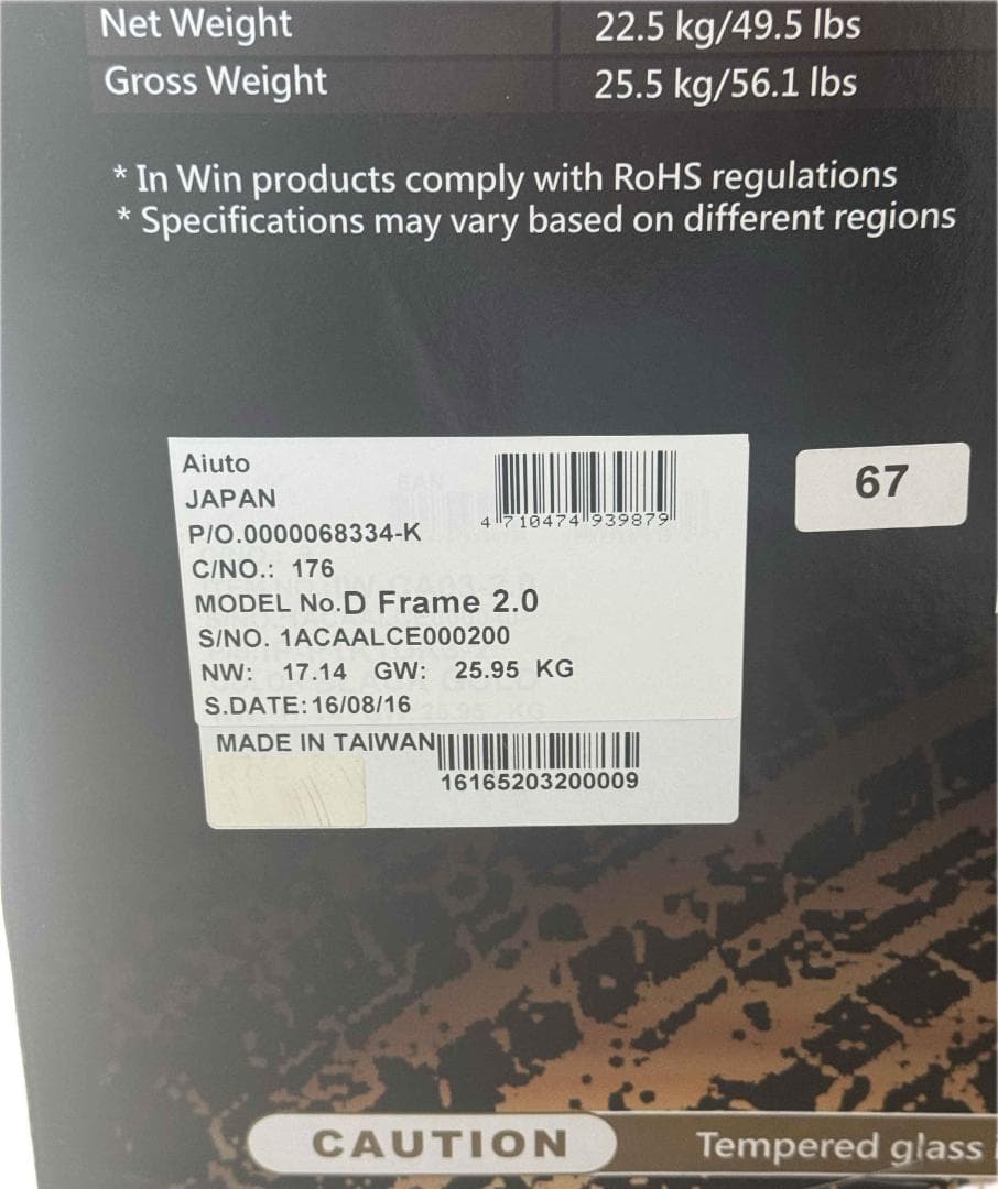 [超希少]　PCケース　未使用品　D-Frame 2.0　1065Wの電源付き