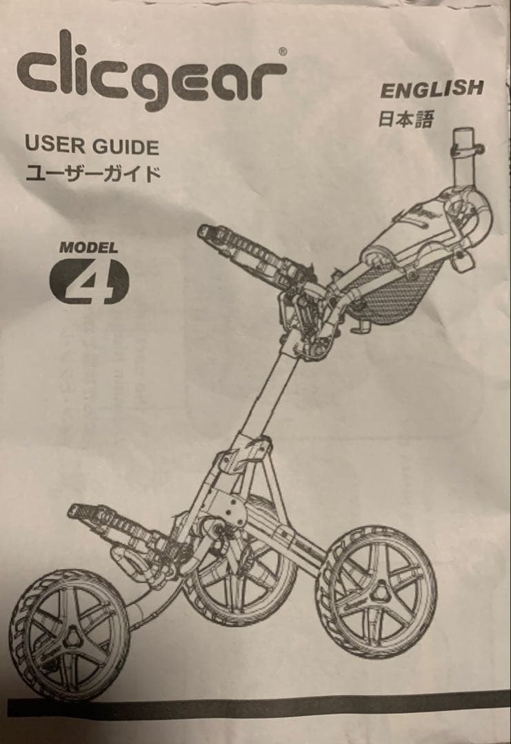 ゴルフ　手押しカート