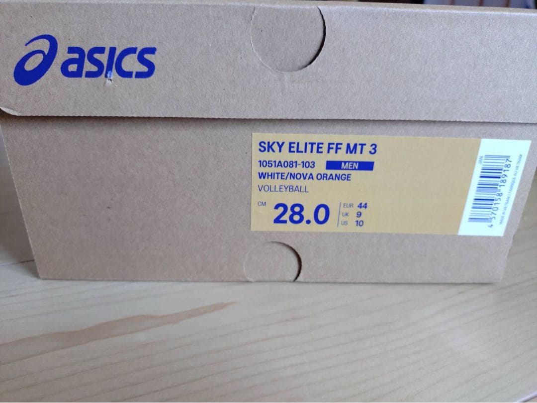 asics バレーボールシューズ 28.0 cm ホワイト/オレンジ