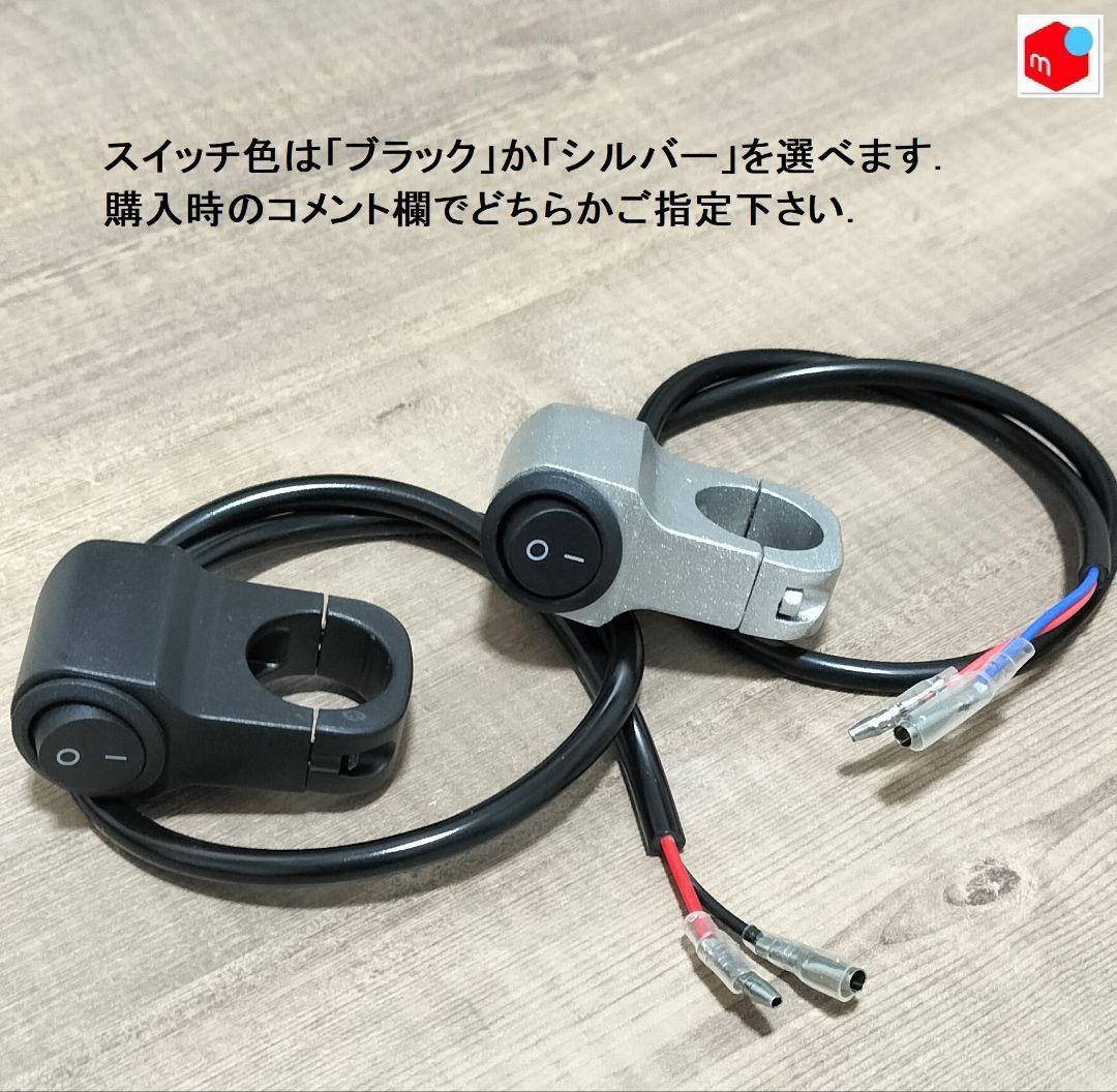 【メルカリ】 RnineT オイルクーラー 電動ファンKit