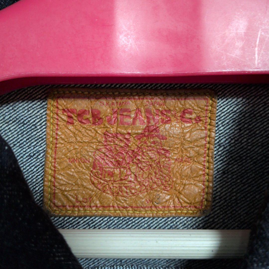 tcbジーンズ 30s デニムジャケット アメカジ