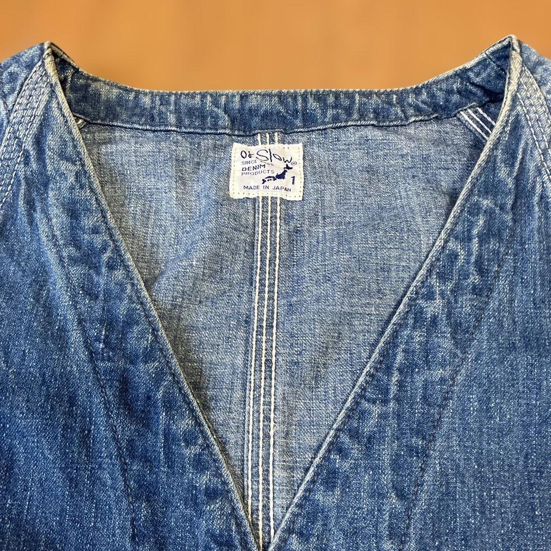 オアスロウ　ノーカラーカバーオール