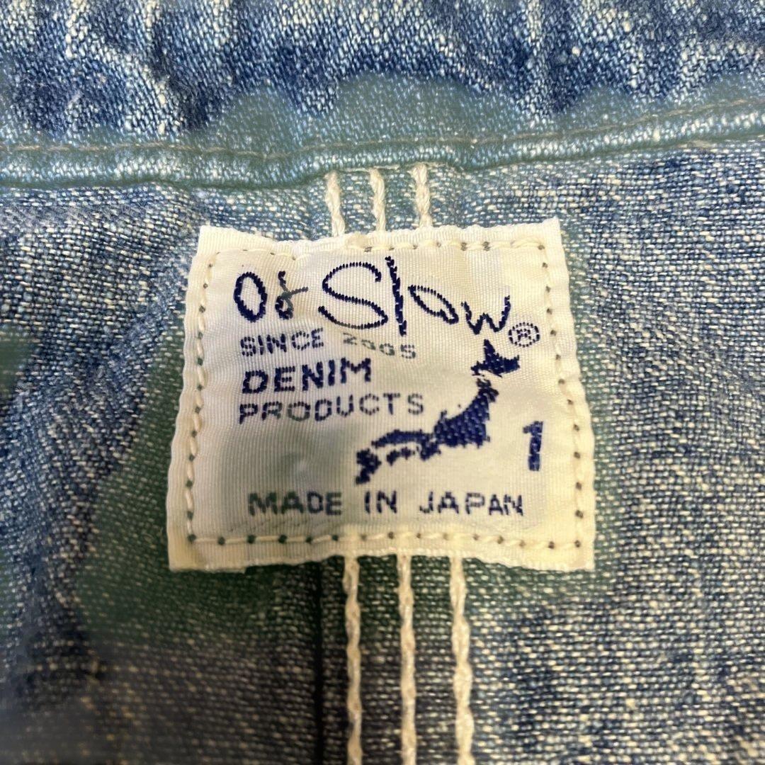 オアスロウ　ノーカラーカバーオール