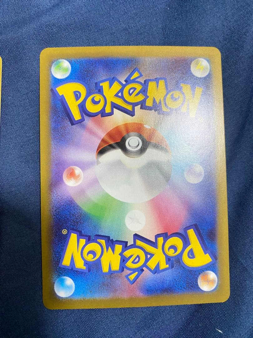 ニャースex SAR　+ポケパッドSR