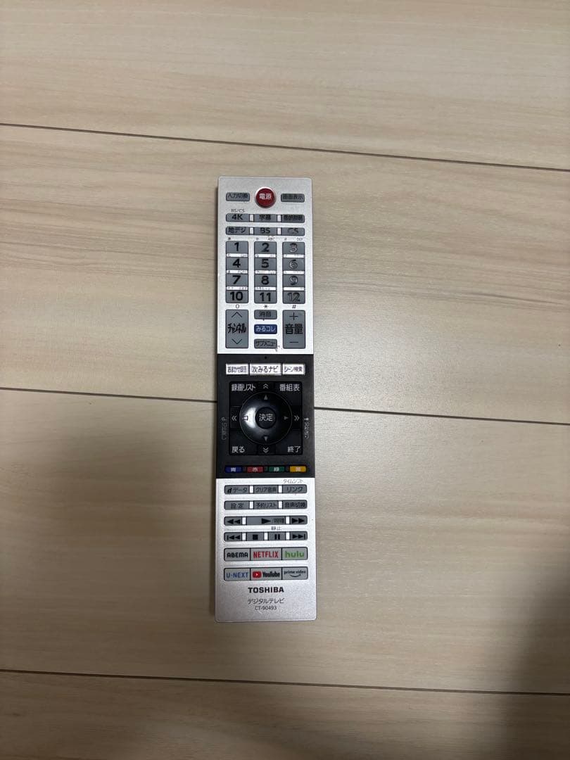 ジャンク品　TOSHIBA REGZA 50インチ