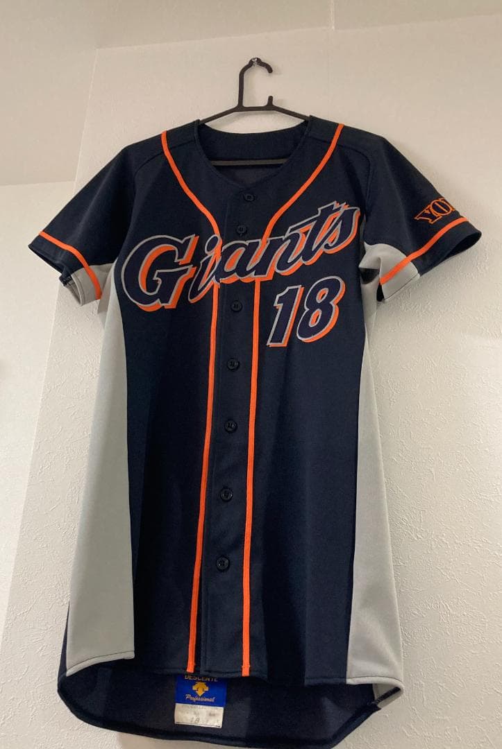 読売ジャイアンツ　桑田真澄 選手 背番号１８　ユニフォーム