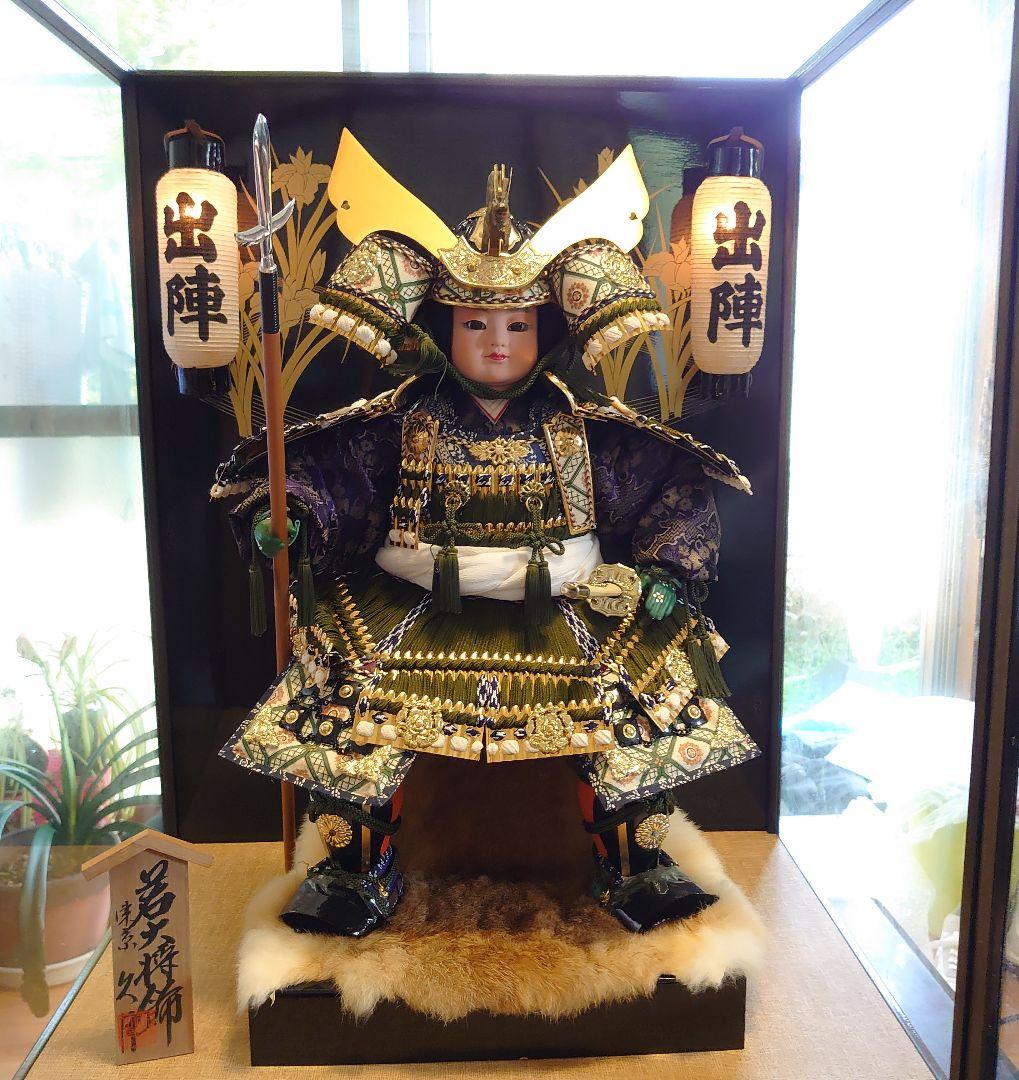 ５月人形 子どもの日 大将 鎧 兜 【東京 久月】