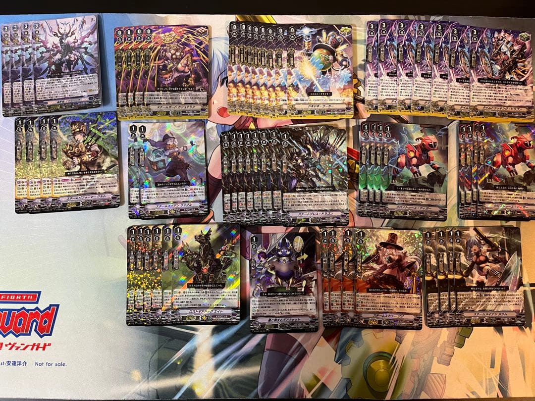 ヴァンガード クロノジェット まとめ売り