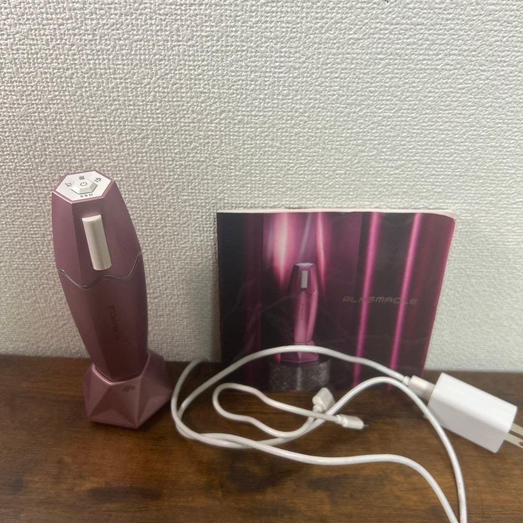PLUSTIME プラズマクル　美顔器 充電式