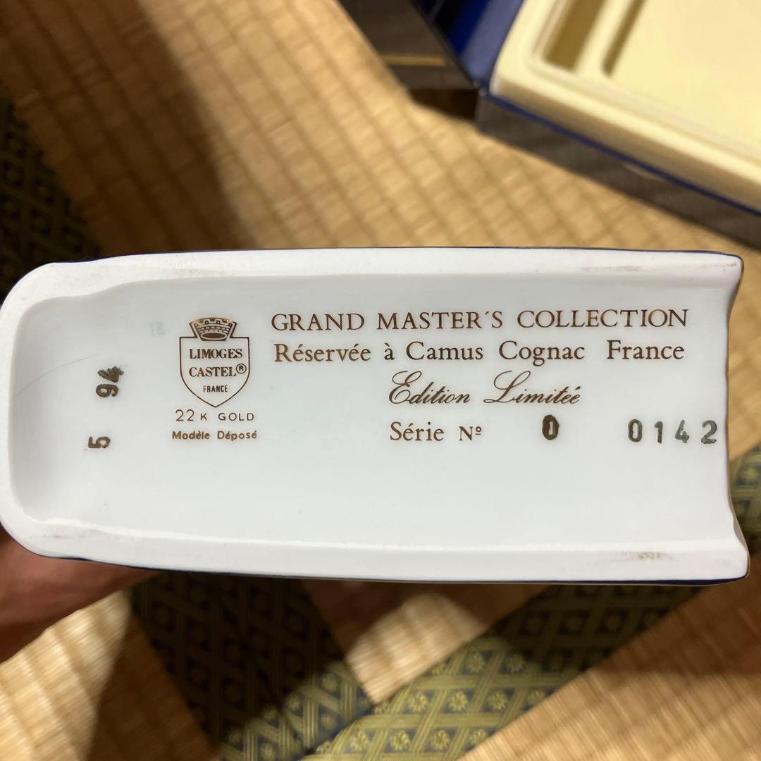 コニャック　camus renoir