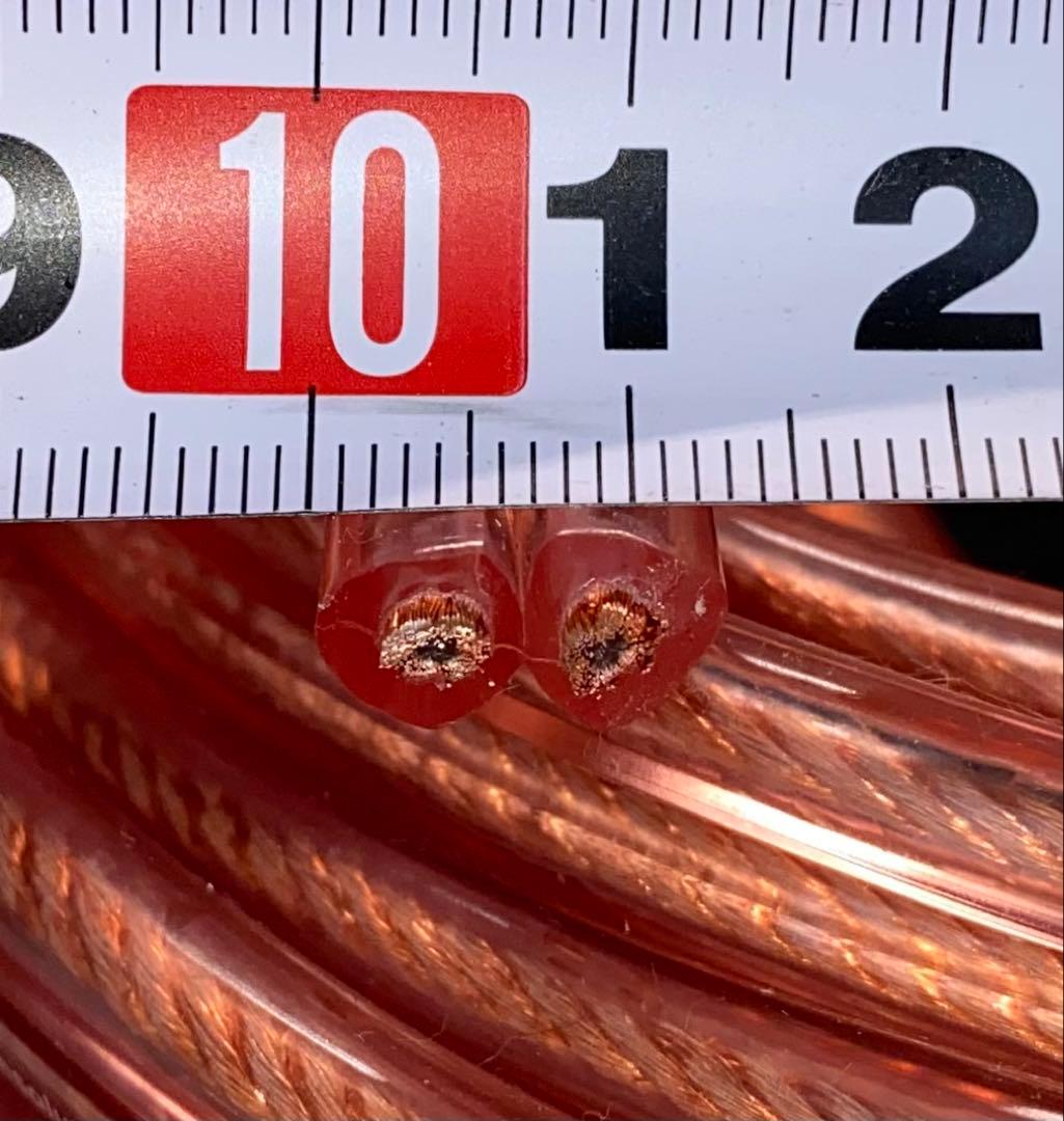 モンスターケーブル16メートル1本