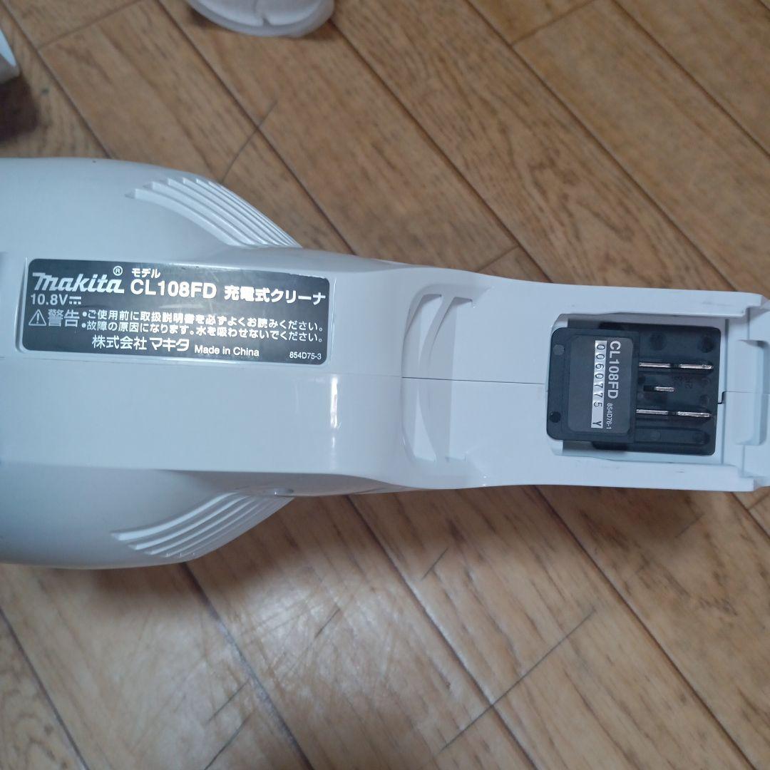 マキタ10.8V充電式クリーナーCL108FD 純正充電器、バッテリー付