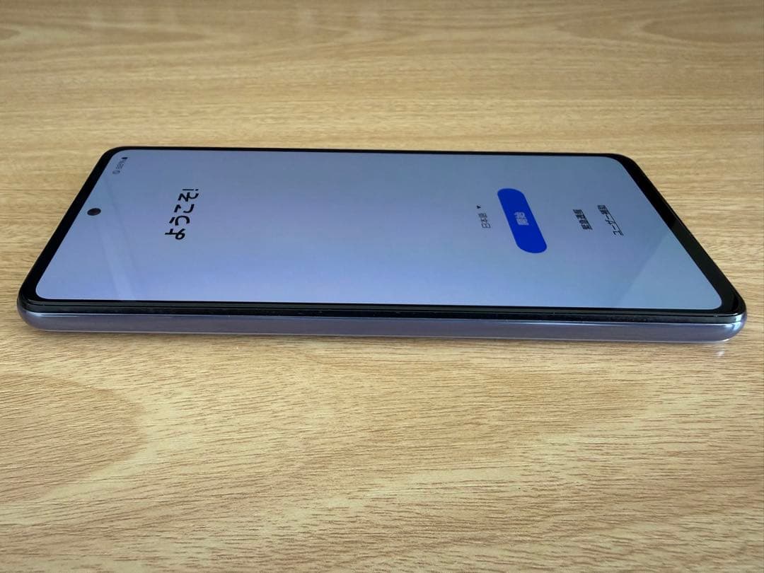 Galaxy A52 5G オーサムバイオレット 128GB docomo