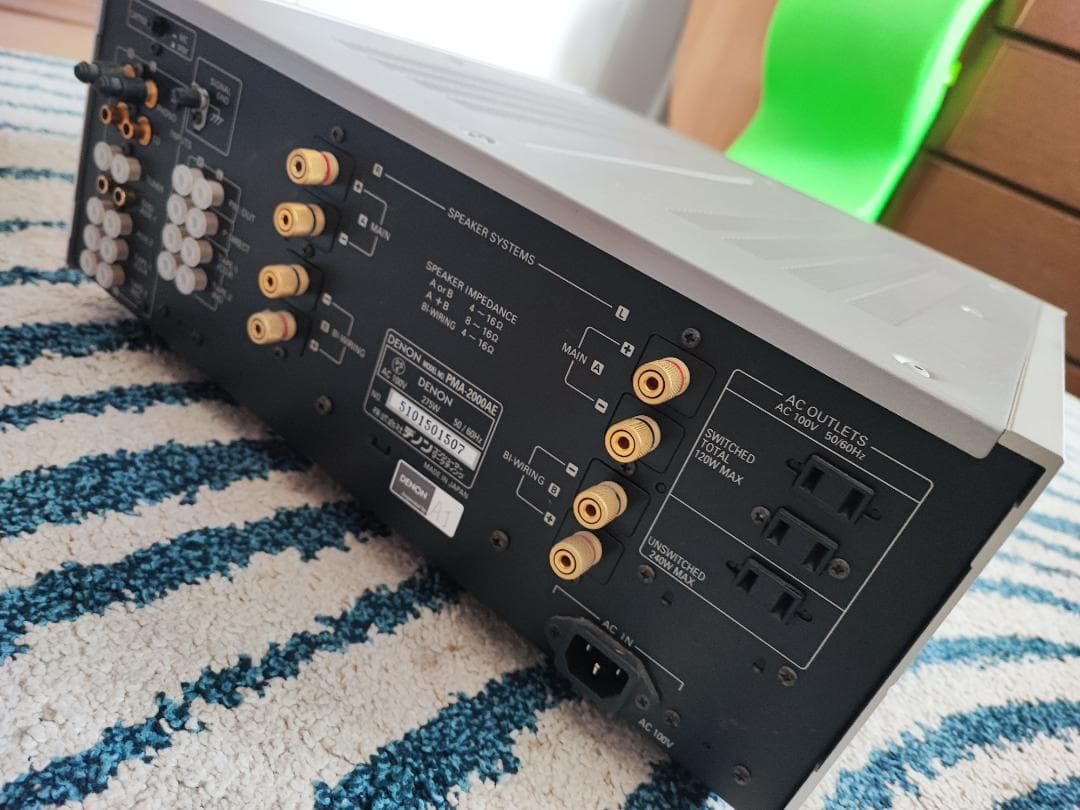 【最終値下げ】★超美品★完動品★DENONプリメインアンプ PMA-2000AE