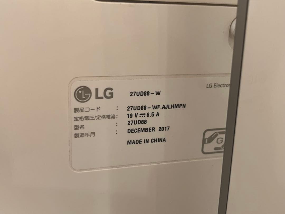 LG UltraHD 27インチ 4K ディスプレイ 27UD88-W