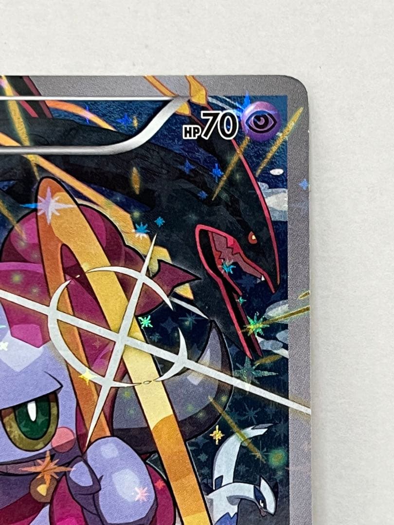 【非売品】現品限り　フーパ：光輪の超魔神 フーパ 入場者プレゼント PROMO