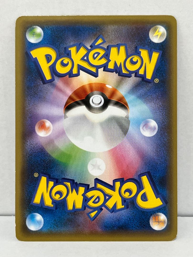 【非売品】現品限り　フーパ：光輪の超魔神 フーパ 入場者プレゼント PROMO