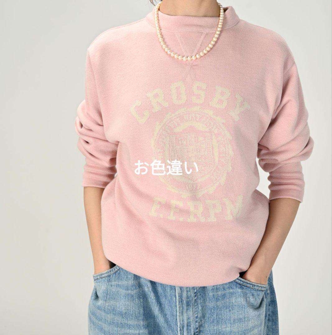 p*p様 45R★スムースの908スウェット今季