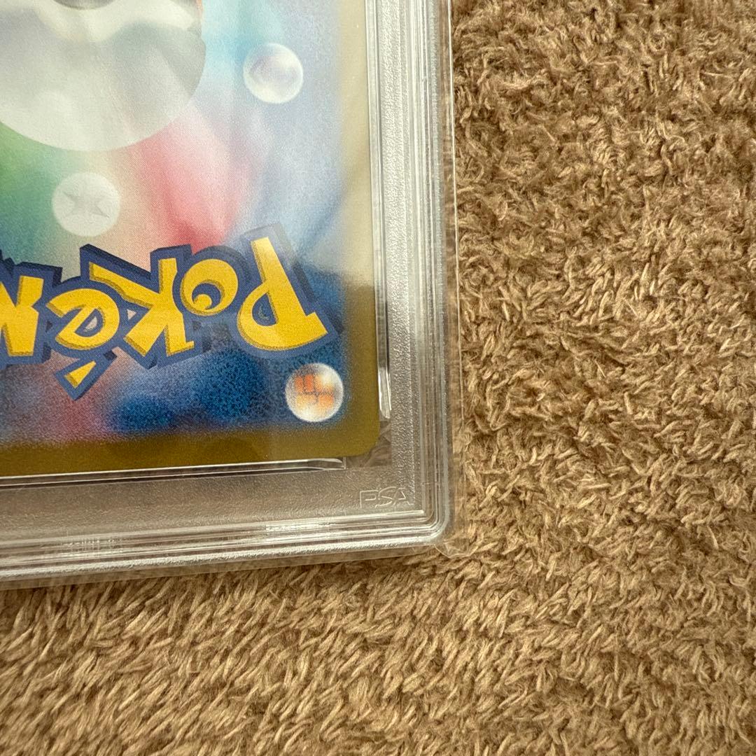 ポケモンカード ミュウex UR SV2a ポケモンカード151 PSA10
