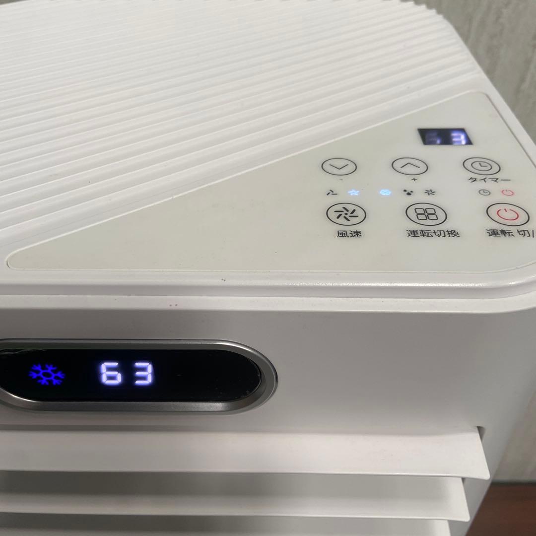 【美品・動作良好】工事不要 移動式スポットクーラー J0A4210L-8K