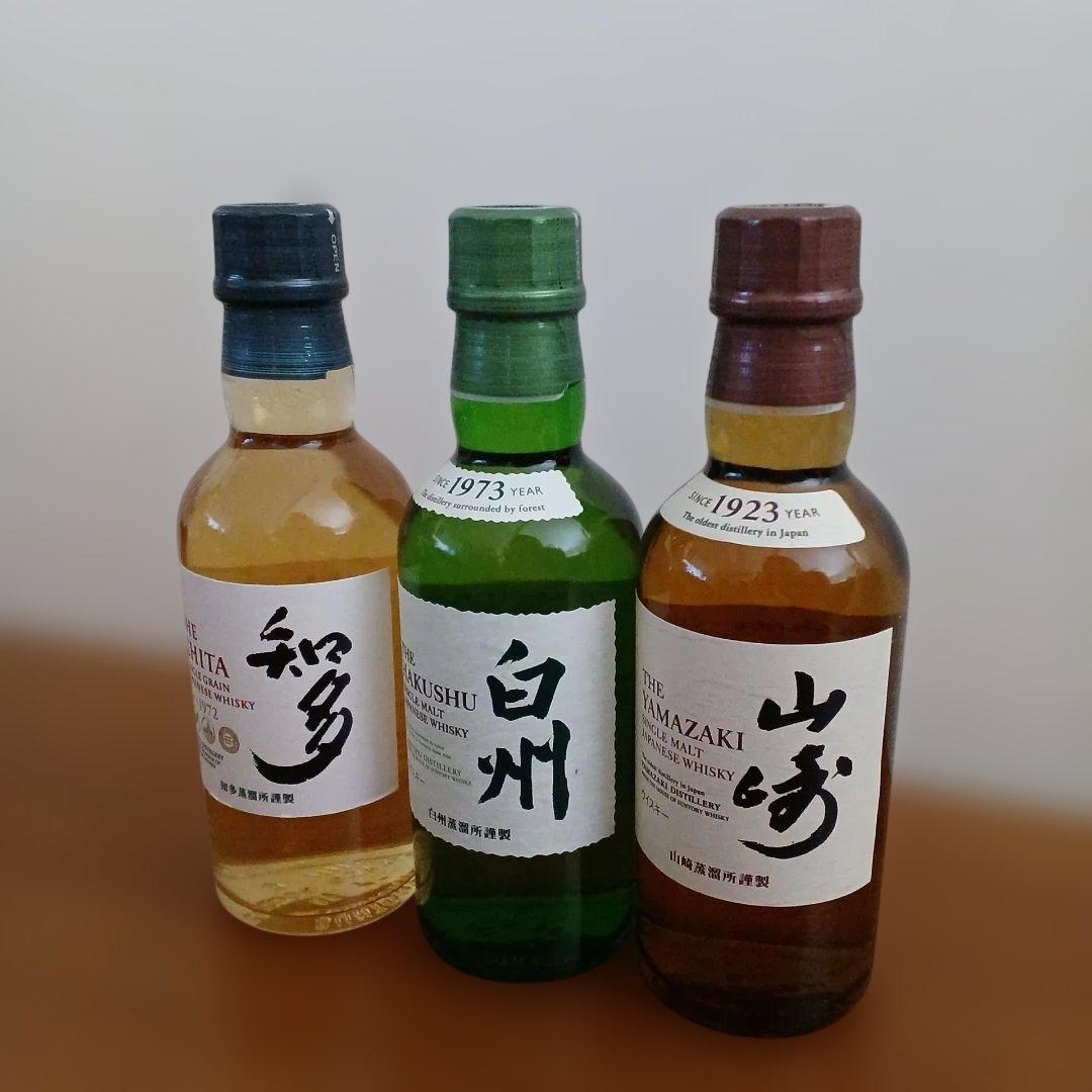 キ*ー様 サントリー 山崎 、白州、知多シングルモルトウイスキーミニボトル180
