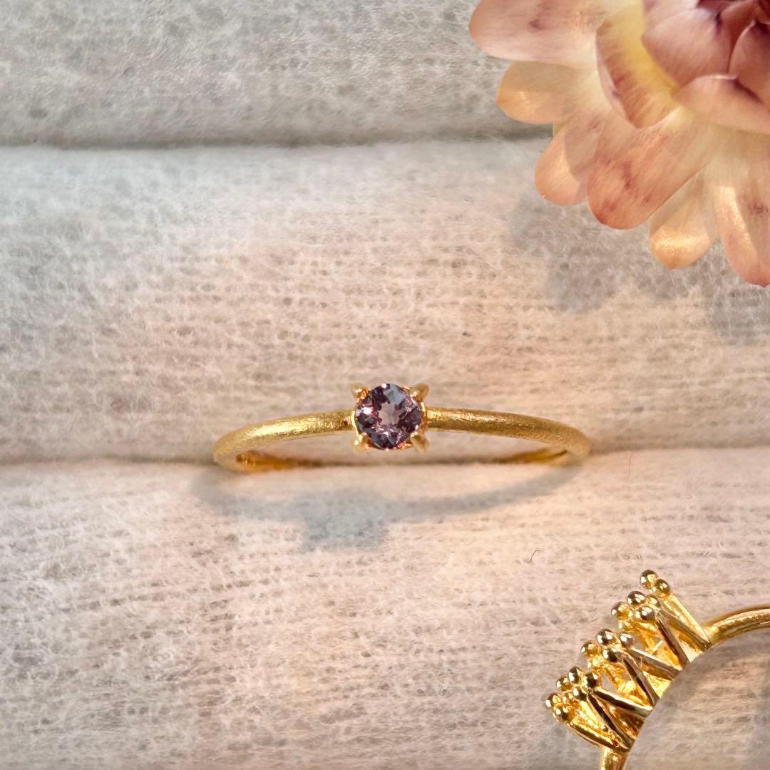 ベキリーブルーカラーチェンジガーネット