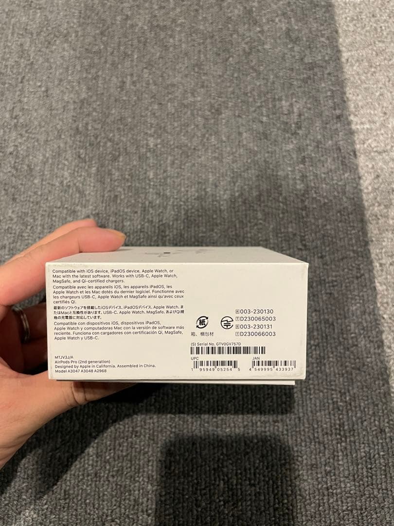 AirPods Pro(第2世代) 美品 おまけ付き