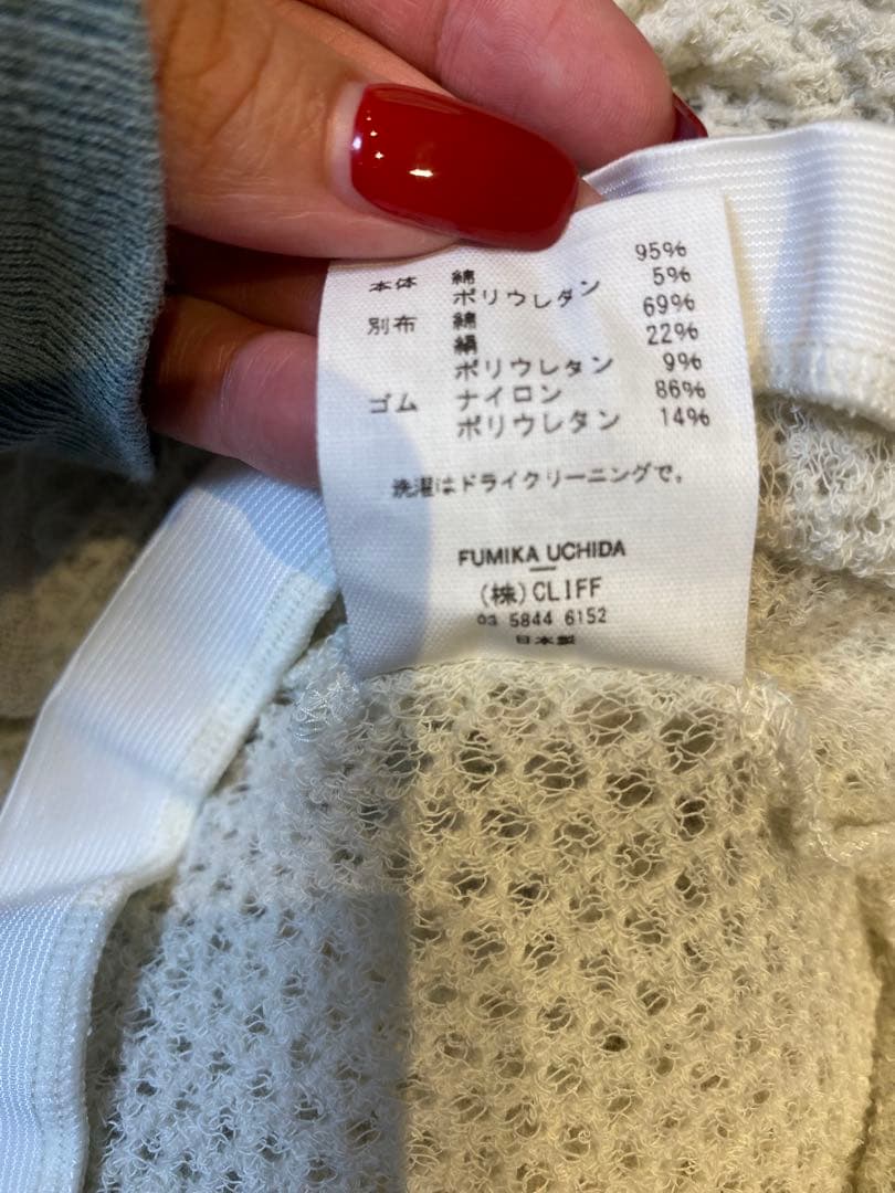 本日限定価格【新品】フミカウチダ メッシュトップス