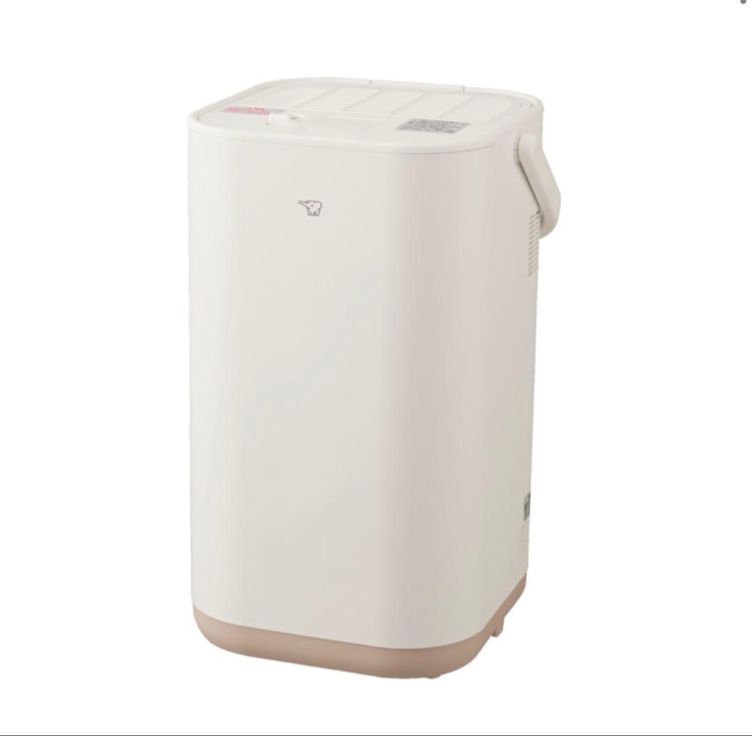 即日発送　新品、未使用　象印 STAN 加湿器 EE-FA50 WA ホワイト