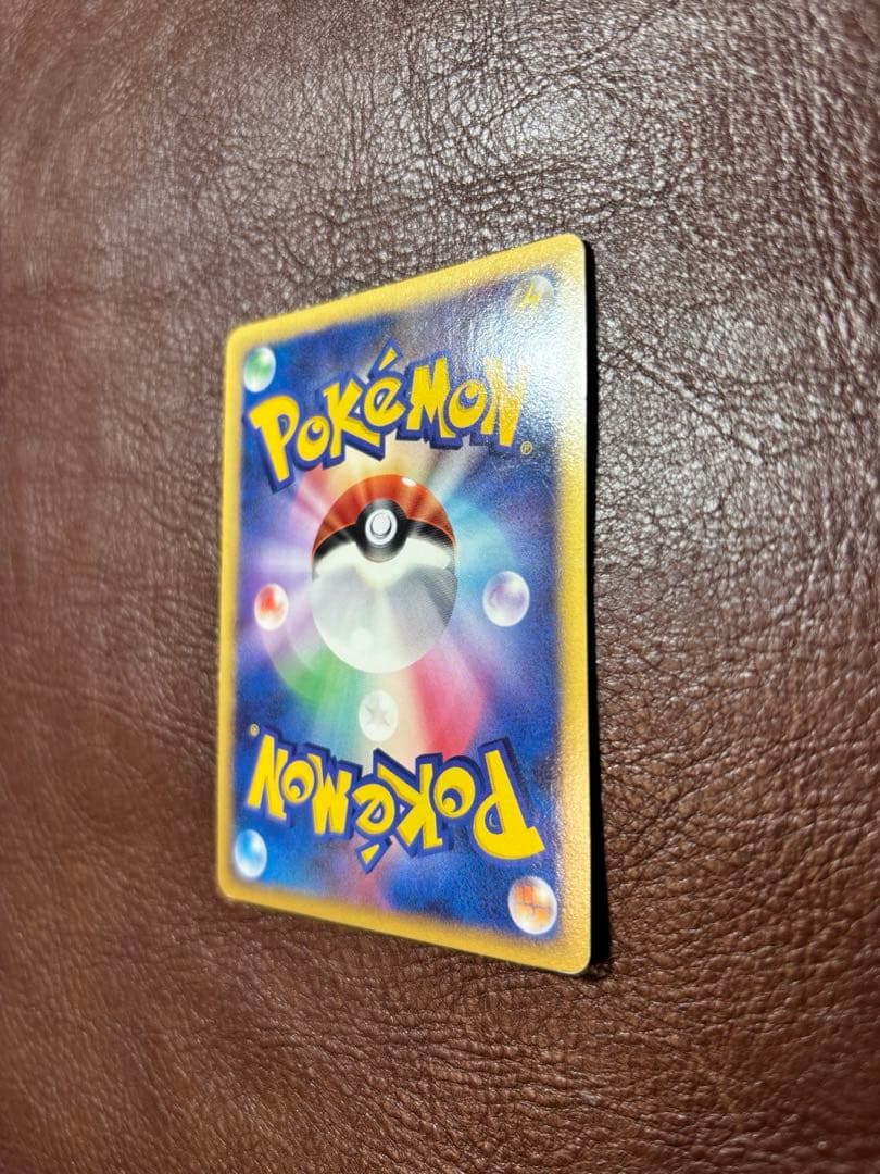 ピカチュウ Lv10 映画公開記念プレミアムシート2008 003/009