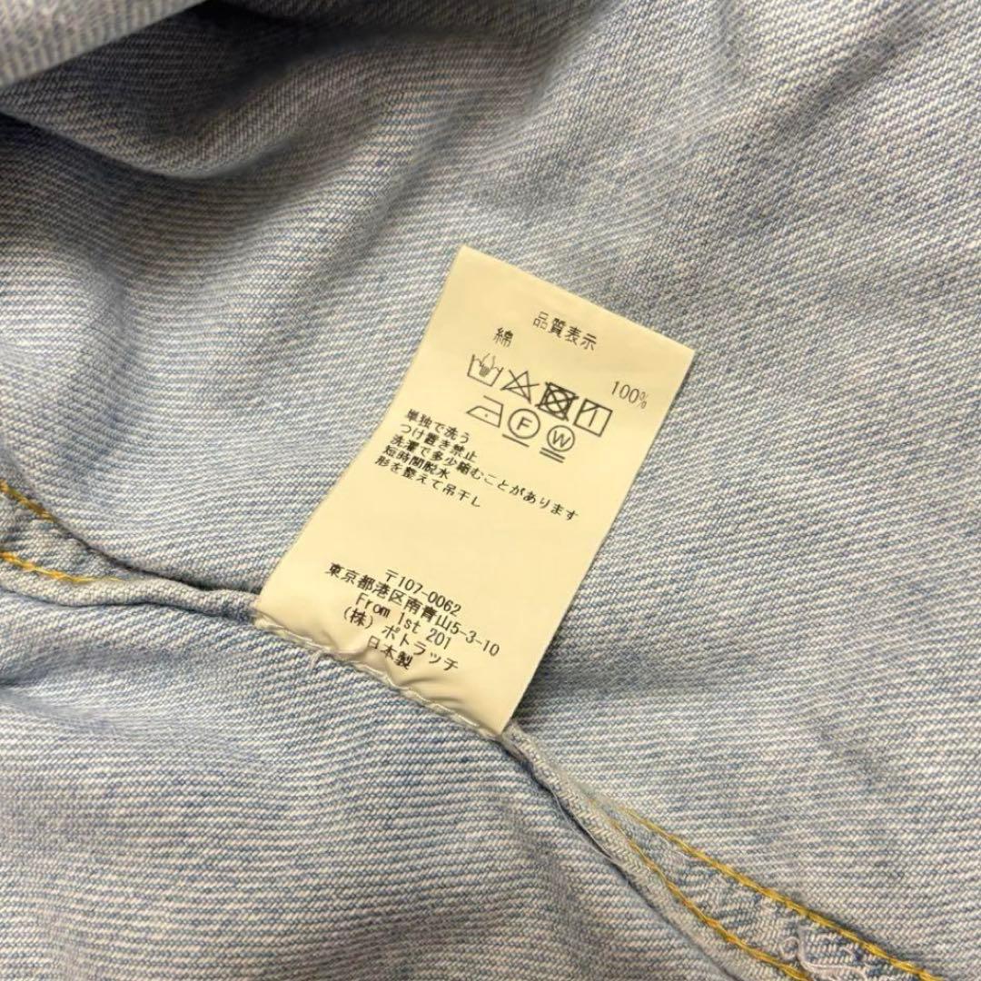 ジャケット・アウター C.E CAVEMPT DESIGN WASH DENIM JACKET