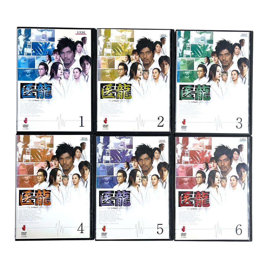 新品ケース DVD 「医龍」 1期〜4期 全23巻 全巻 坂口憲二 稲森いずみ