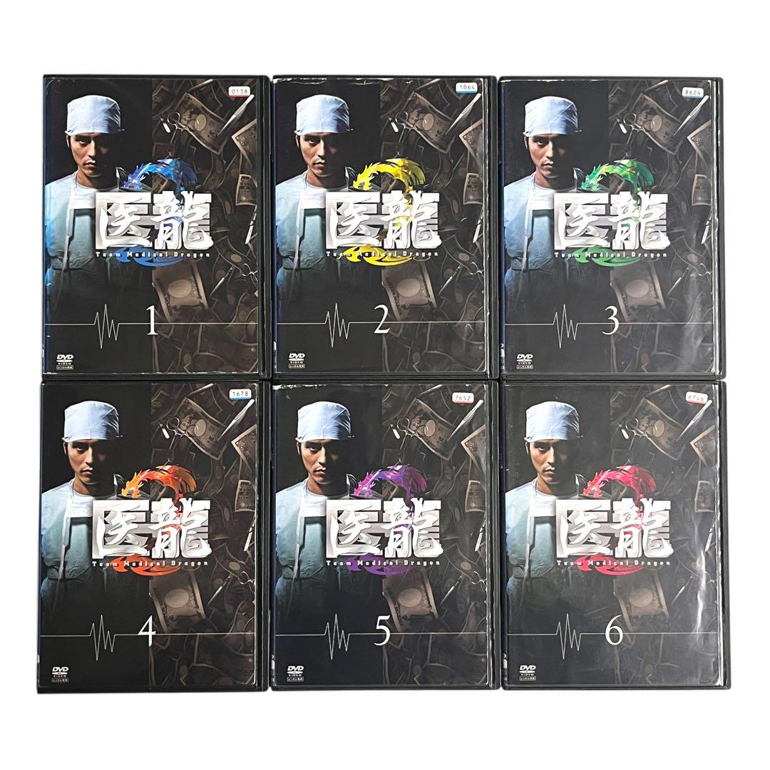 新品ケース DVD 「医龍」 1期〜4期 全23巻 全巻 坂口憲二 稲森いずみ
