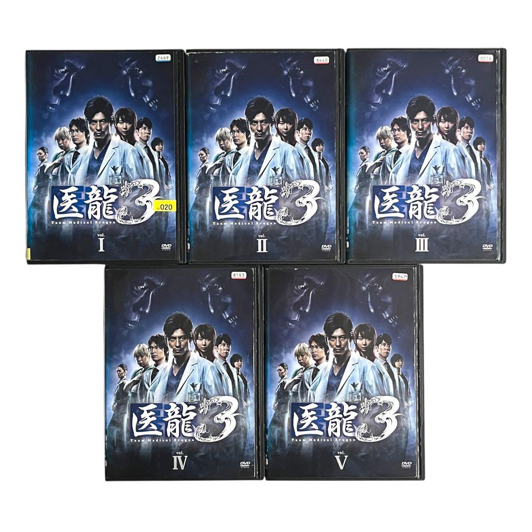 新品ケース DVD 「医龍」 1期〜4期 全23巻 全巻 坂口憲二 稲森いずみ